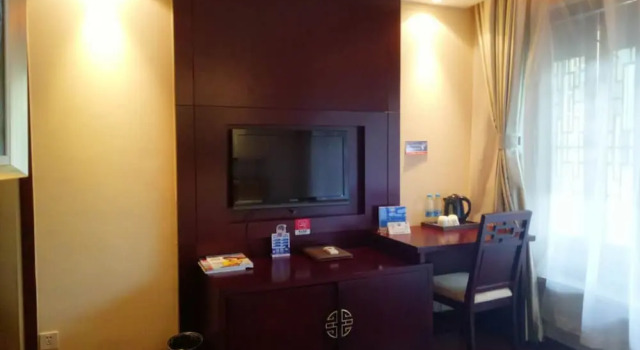 Qiao Garden Vacation Hotel