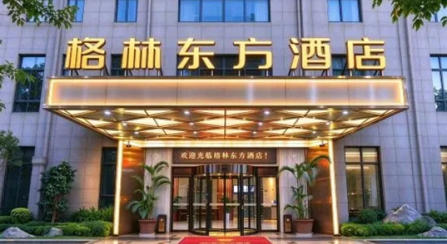 GreenTree Eastern Hotel (Shiping Julong Haoting)