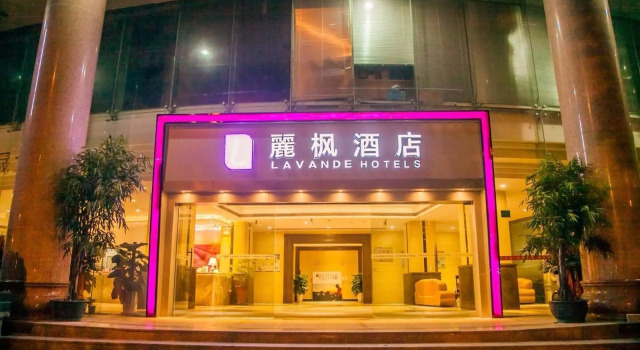 Lavande Hotels Shantou Haibin Road Municipal Government, Rezervasyon Otel Guangdong otoparklı oteller, Otopark