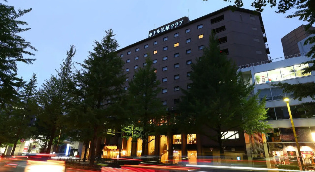 Hotel Hokke Club Sendai, Buchen Sie Hotel Aoba Ward 