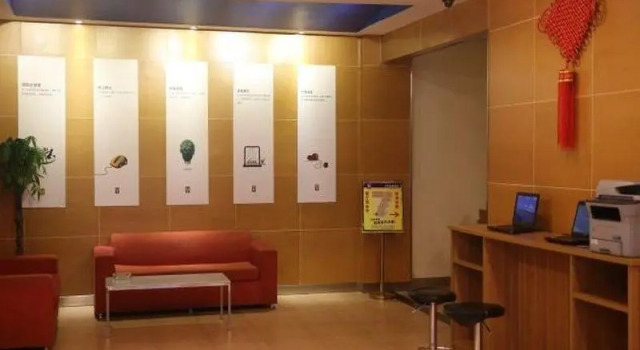 7Days Inn Shenyang Sanhao Street Northeastern Univerisity Science Centrum, Varaa Hotelli Shenhe Shenyang