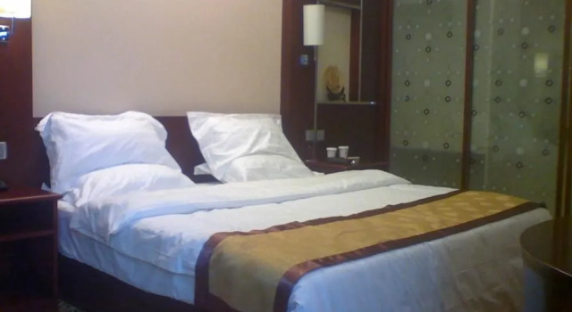 Huitong Business Hotel, Buchen Sie Hotel Yangquan Shanxi