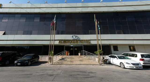 Al Muhaidb Residence Altakhassusi, Забронировать Отель Эр-Рияд  округ Эр-Рияд, рядом с King Fahad Library &amp; Garden