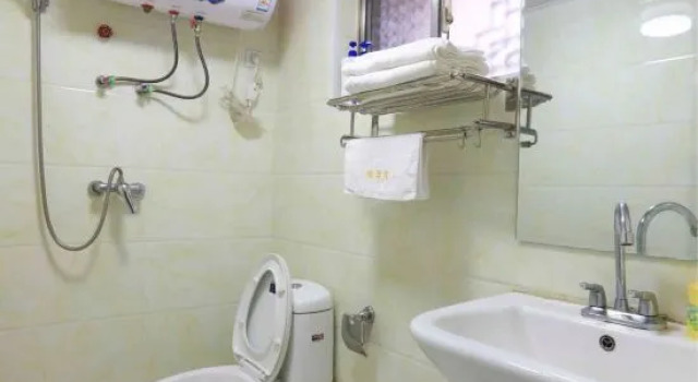 Wuyuan Dexinju Inn, Rezerwuj Hotel Wuyuan Jiangxi