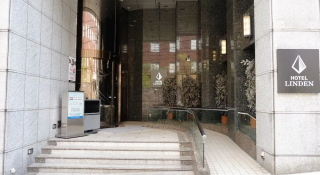 Hotel Linden, Забронировать Отель Бункё Токио, рядом с Iwasaki Yanosuke Residence Site