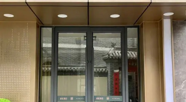 XUTING Hotel, Забронировать Отель Тайюань Шаньси, рядом с Chongshan Temple