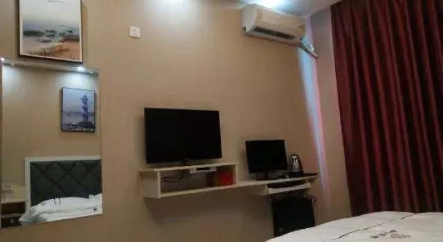 Panzhou Hongguo Tonight Hostel, Buchen Sie Hostel Hongguo Guizhou