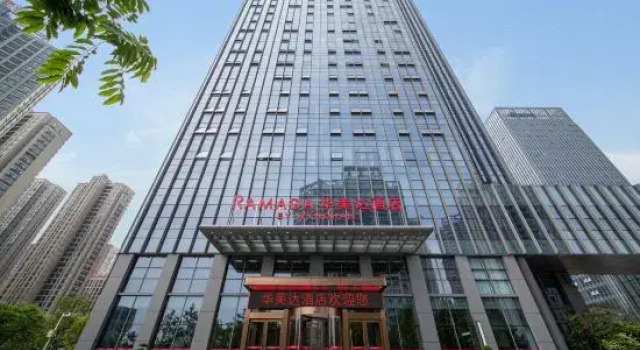 Jingzhou  Ramada  Hotel, Prenota Hotel Hotel a Hubei con parcheggio, Parcheggio
