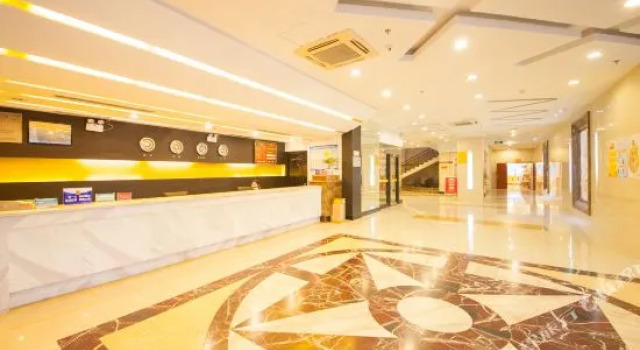 Donghu Hotel, Rezerwuj Hotel Qingjiangpu Chiny