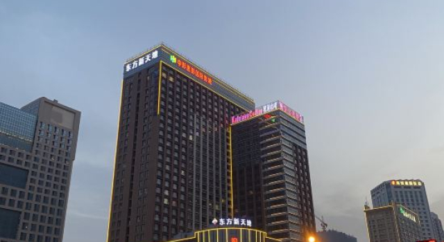 Home View Sea Hotel