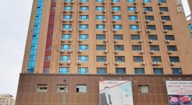 Homeinn Plus Hotel (Shenyang Shenbei University Town Shenbei Huaqiang Square), Book Hotel Shenhe Shenyang