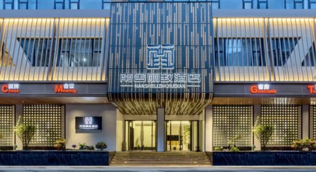 NANSHELIZHIJIUDIAN, Varaa Hotelli Hotellit Sichuan pysäköinnillä, Pysäköinti