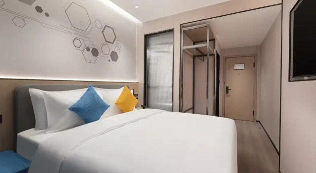Microtel By Wyndham Xian Beilin, Rezerwuj Hotel Beilin 