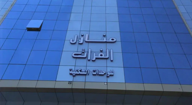 شقق همس بارك للشقق المخدومة, Забронировать Отель Джидда Мекка, avenue* mall* jeddah*