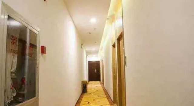 Holiday Inn Shanghai Xintun, Varaa Hotelli Shanghai Shanghai