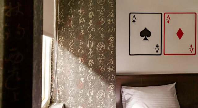Номер Comfort A Ace Hotel