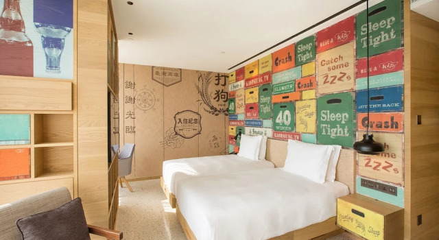 Номер Premium Hotel Indigo Kaohsiung Central Park by IHG