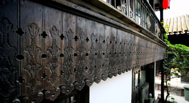 Hill Lily Courtyard, Забронировать Отель Сичэн Пекин, рядом с Beijing China Numismatic Museum
