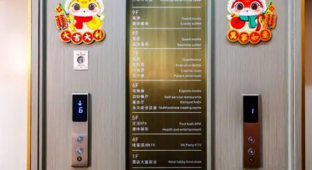 Yueting Jiamei Hotel, Rezervasyon Otel Yongzhou SPA oteller, SPA
