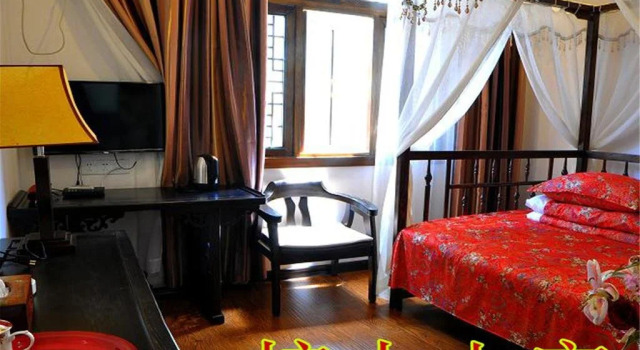 Zimu Hotel