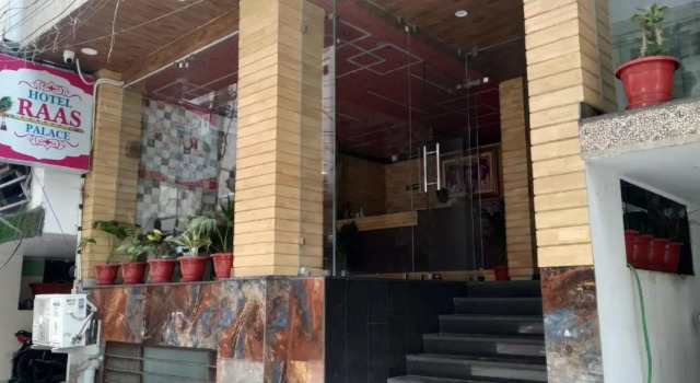 Hotel Raas Palace, Забронировать Отель Отели штата Раджастхана с завтраком, Завтраки