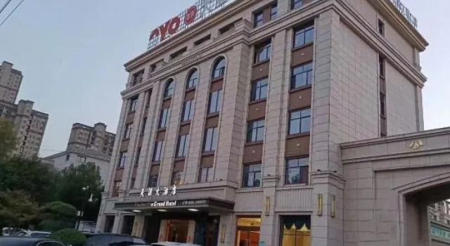 Tianhui The Grand Hotel, Varaa Hotelli Chuzhou Anhui