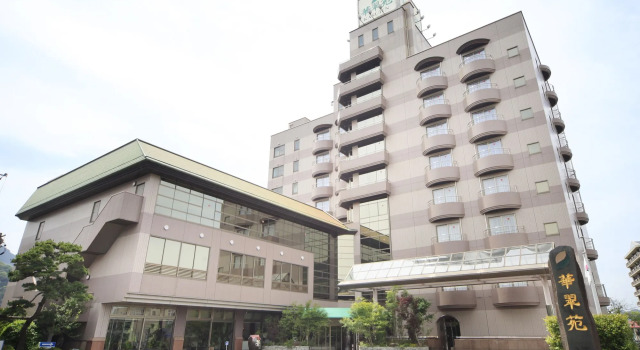 Hotel Kasuien, Buchen Sie Hotel Ureshino Saga