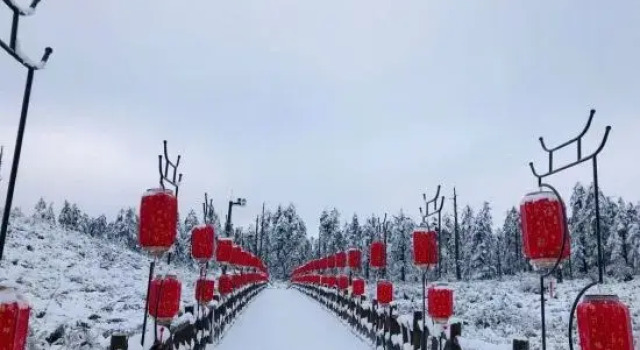 Hongya Washan Impression Hotel (Wawu Mountain Scenic Area), Reserva ahora Hotel Meishan Sichuan