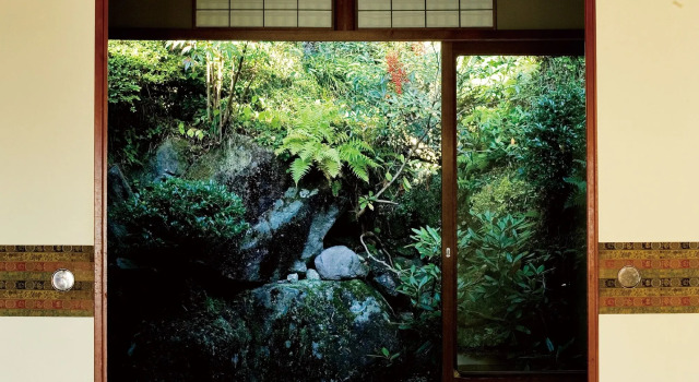 Yunoshimakan, Boek Pension Hotels in Tokai met parkeren, Parkeren
