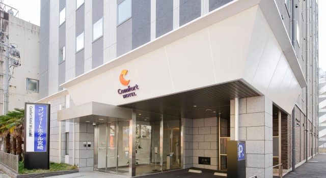 Comfort Hotel Miyazaki, Reservar Hotel Miyazaki Airport Miyazaki