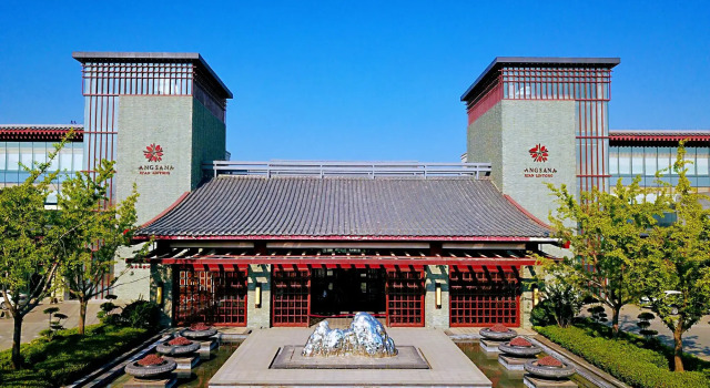 Angsana Xi'an Lintong, Prenota Hotel Xi'an Shaanxi