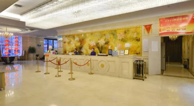 Langhua International Hotel (Zhengding Ancient City), Book Hotel Zhengding Hebei