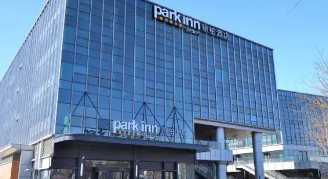 Park Inn By Radisson, Book Hotel Hoteller i Beijing Province med parkering, Parkering