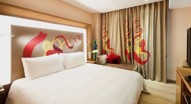 Полулюкс Novotel Guiyang Downtown