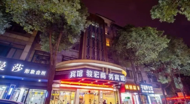 Junhong Hotel