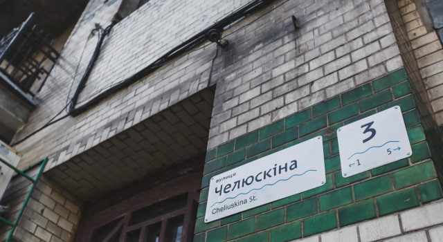 Hostel Bed&Bread, Book Hostel Hostels in Dnipropetrovsk Region, Hostel
