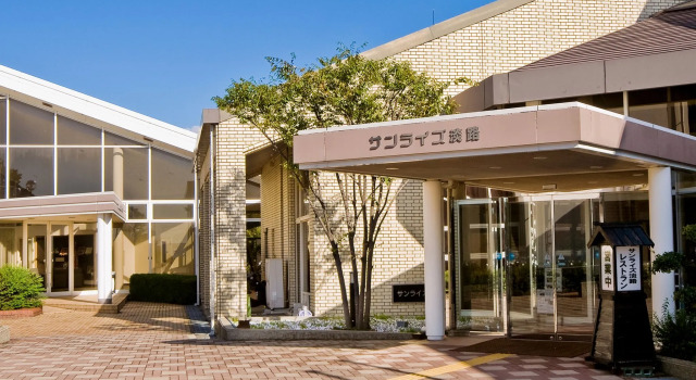 Sunrise Awaji, Rezervovat Hotel Minamiawaji 