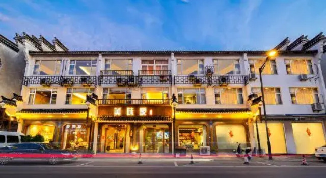 Foodie Guest House, Prenota Affittacamere Hotel a Jiaxing con parcheggio, Parcheggio