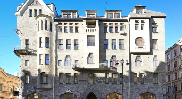 1912 na Bolshoy Prospecte Petrogradskoy Storoni 44