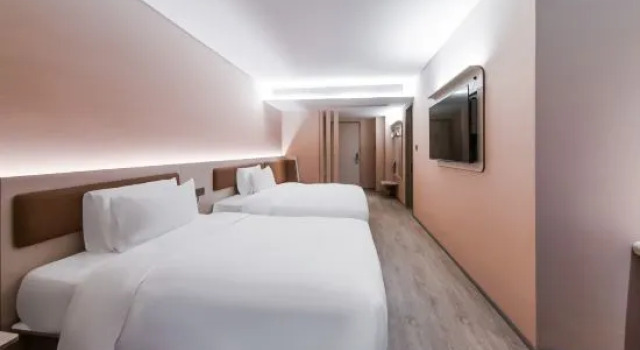 HanTing Hotel (Zhongshan Xingzhong Plaza Traditional Chinese Medicine Hospital), Boek Hotel Hotels in Guangdong met parkeren, Parkeren