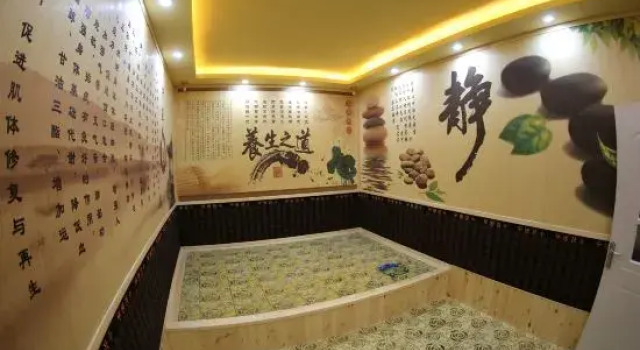 Panjin Bihuachi Hot Spring Hotel, Rezervasyon Otel Panjin Liaoning