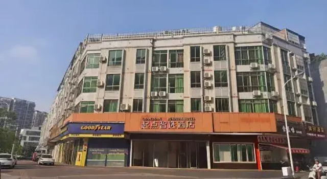 Qidian Zhixuan Hotel (Jianji Shopping Center), Boek Hotel Hotels in Guangdong met parkeren, Parkeren