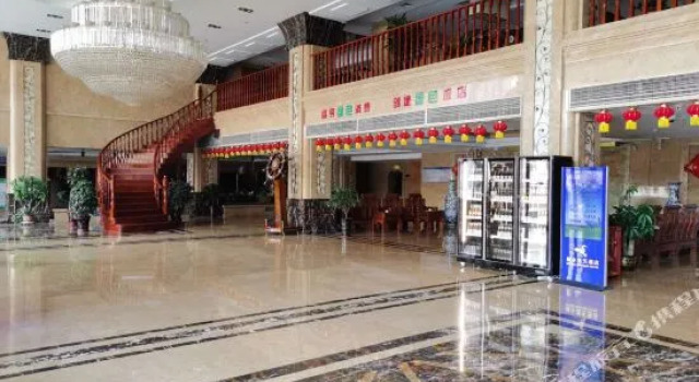 Bishui Lantian Hotel, Rezerwuj Hotel Hotele 3-gwiazdkowe w Hengshui, 3*