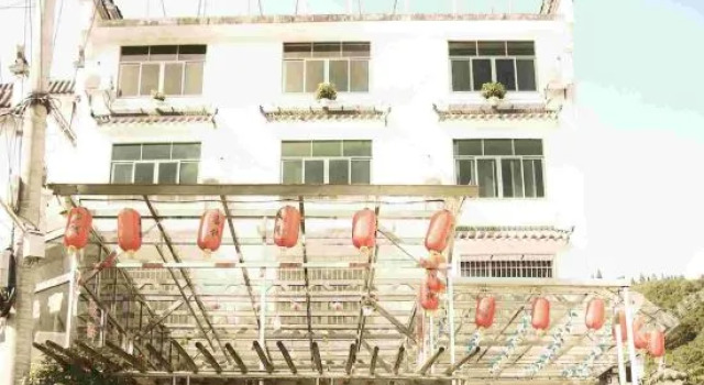 Huangling Nonggeng Inn, Rezerwuj Hotel Shangrao Jiangxi