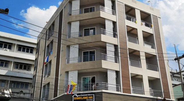 Banklangna Hometel, Забронировать Отель Отели провинции Сонгкхла с парковкой, Парковка