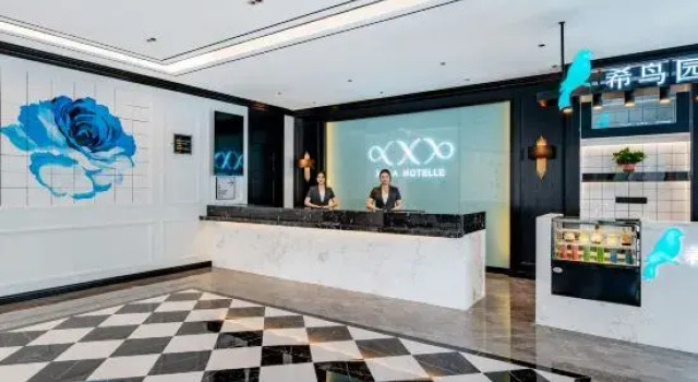 Xana Hotelle (Hohhot Inner Mongolia University of Technology Gymnasium), Book Hotel Hotels in Inner Mongolia with Parking, Parking