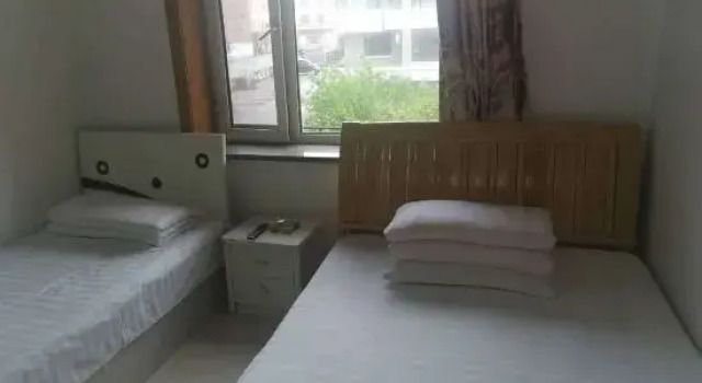 Yichun Xinxin Fashion Inn, Varaa Hotelli Yichun Heilongjiang