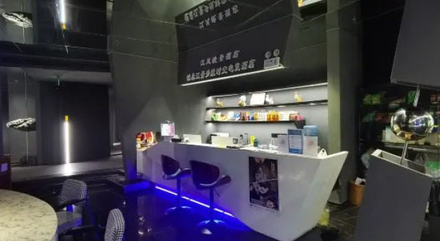 Ruisen River View Esports Hotel (Jiangbeizui Liujia Wharf Branch), Prenota Hotel Chongqing Chongqing Area