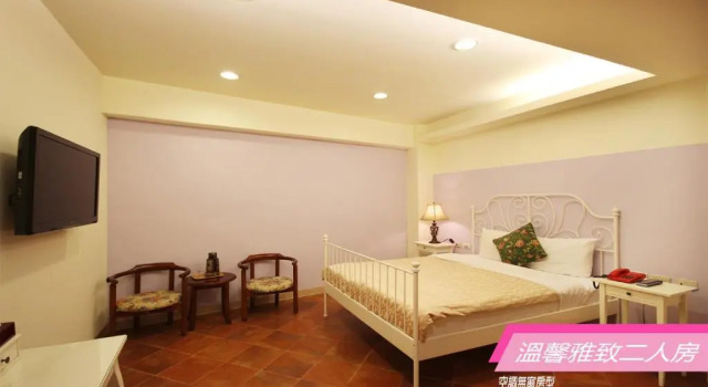 Двухместный номер Standard Sheng Shine Forest Resort
