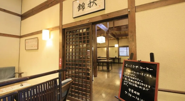 Shikisainoyado Furusato, Reserva ahora Hotel Hoteles en Tohoku con aparcamiento, Aparcamiento